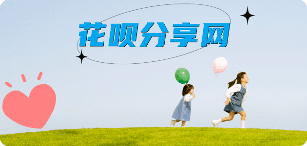 镇江信用卡怎么提现出来，支付宝信用卡怎么TAO现？信用卡提现靠谱商家-信用卡网